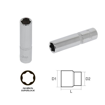 Головка глубокая 8мм 1/4" "SL"