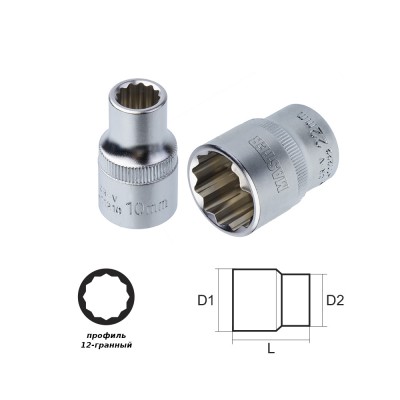 Головка 21мм 1/2" 12-гр.