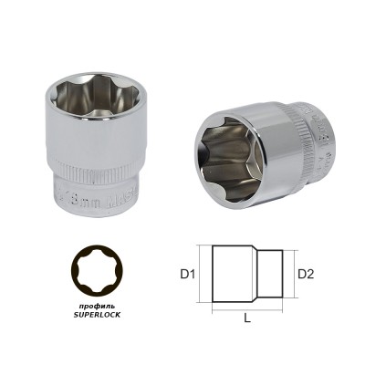 Головка 19мм 3/8" "SL"