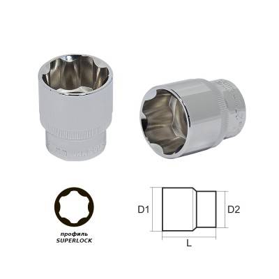 Головка 18мм 1/2" "SL"