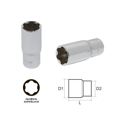 Головка глубокая 22мм 1/2" "SL"