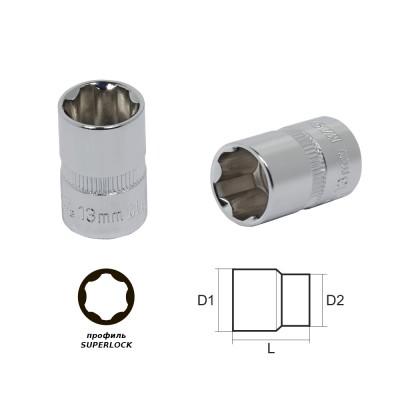 Головка 9мм 3/8" "SL"