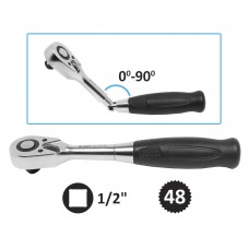 Трещотка 1/2" 48 зуб., универсальная, шарнирная ручка с функцией коловорота, 250мм