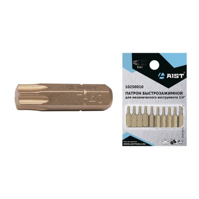 Бит TORX T8 1/4", L=25мм, титановый, S2, (комплект 10 шт.)